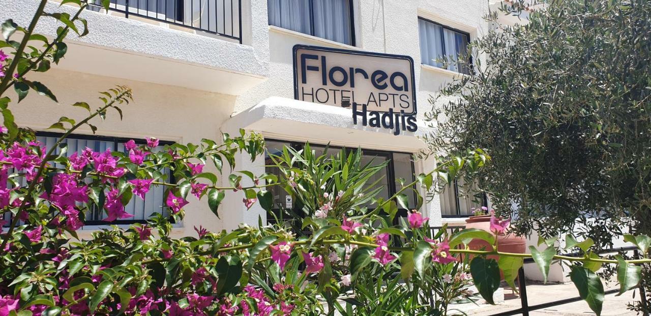 איה נאפה Florea Hotel Apartments מראה חיצוני תמונה